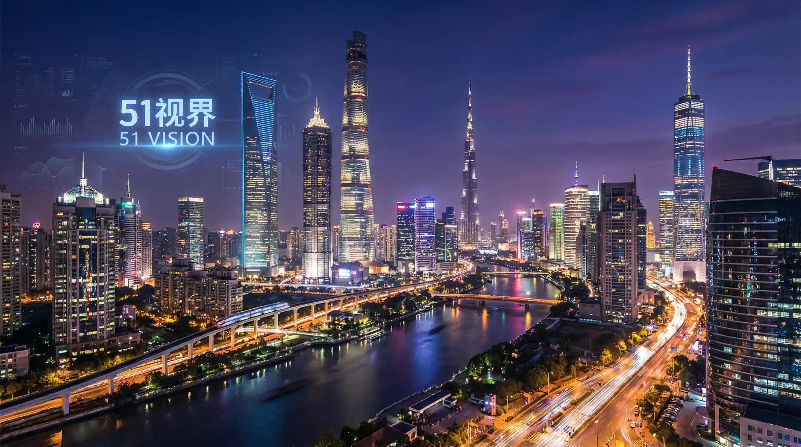 国际金融中心城市夜景 - 逗妇乳导航 关注全球经济